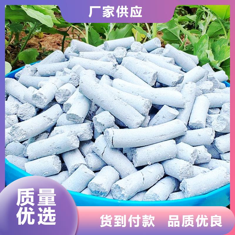 钙剂脱硫剂产品细节参数