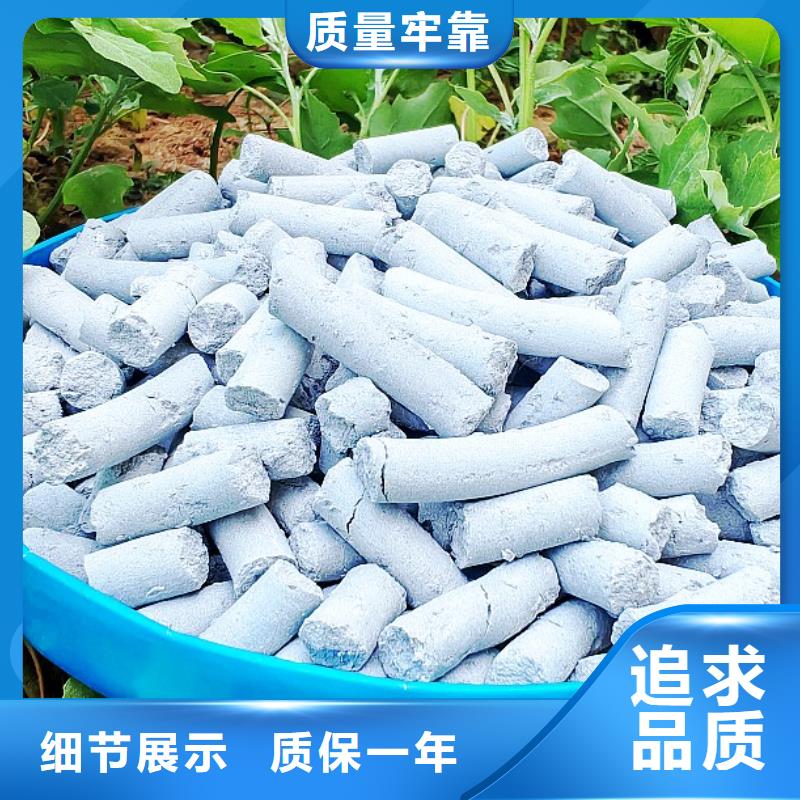 钙剂脱硫剂库存齐全厂家直供
