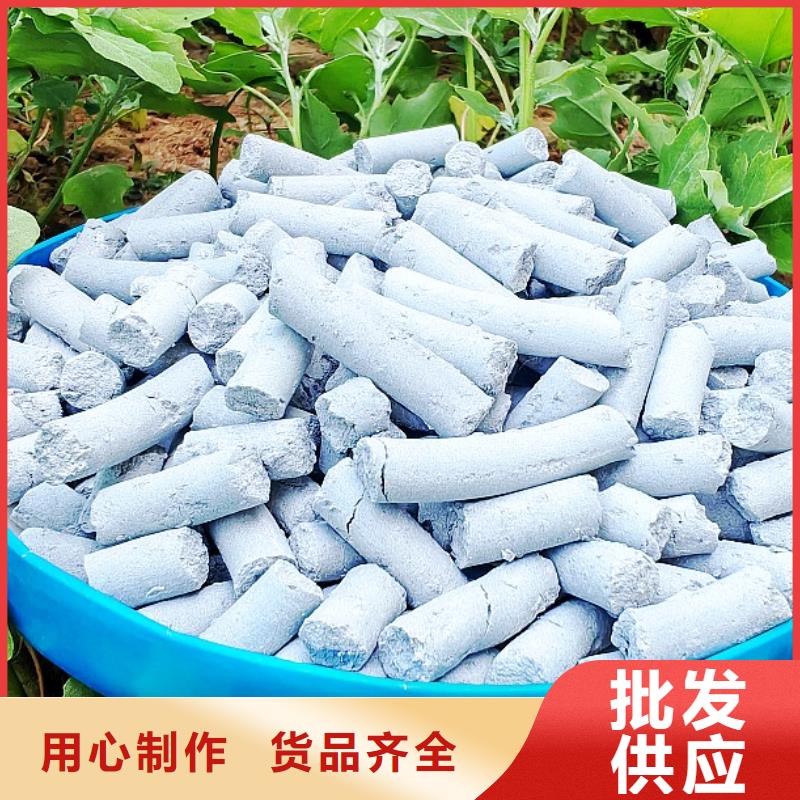 钙剂脱硫剂支持批发零售
