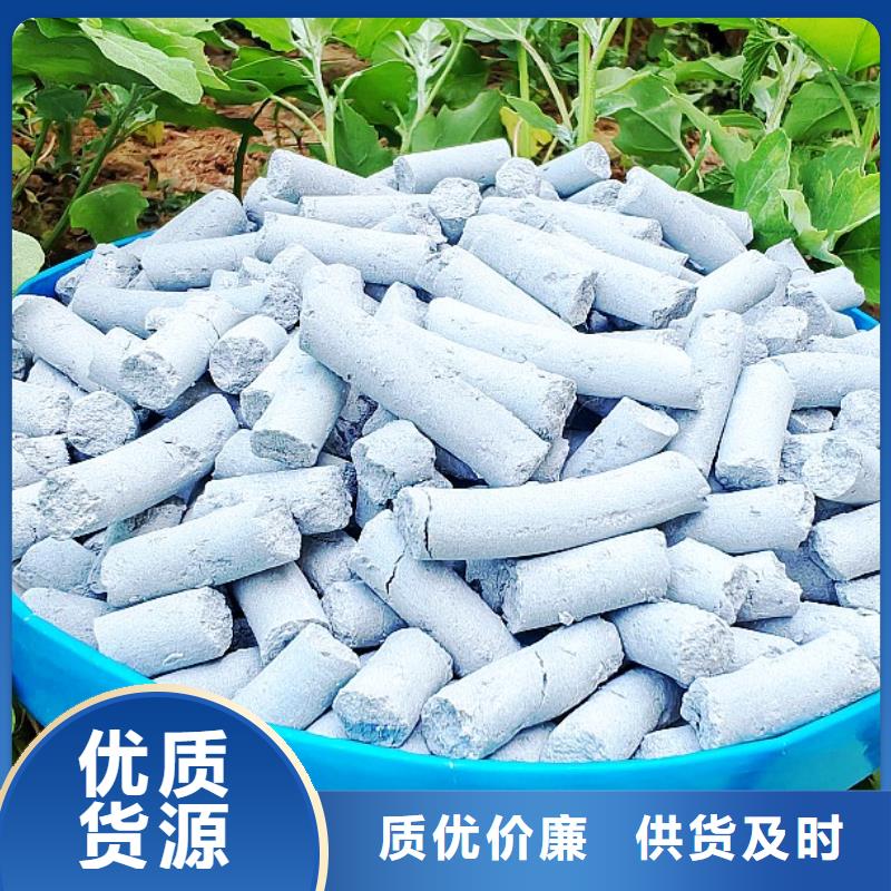  钙剂脱硫剂每个细节都严格把关