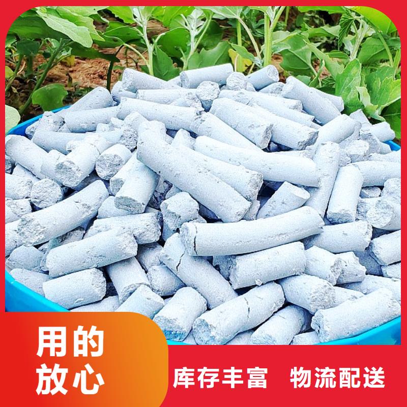 钙剂脱硫剂为您精心挑选