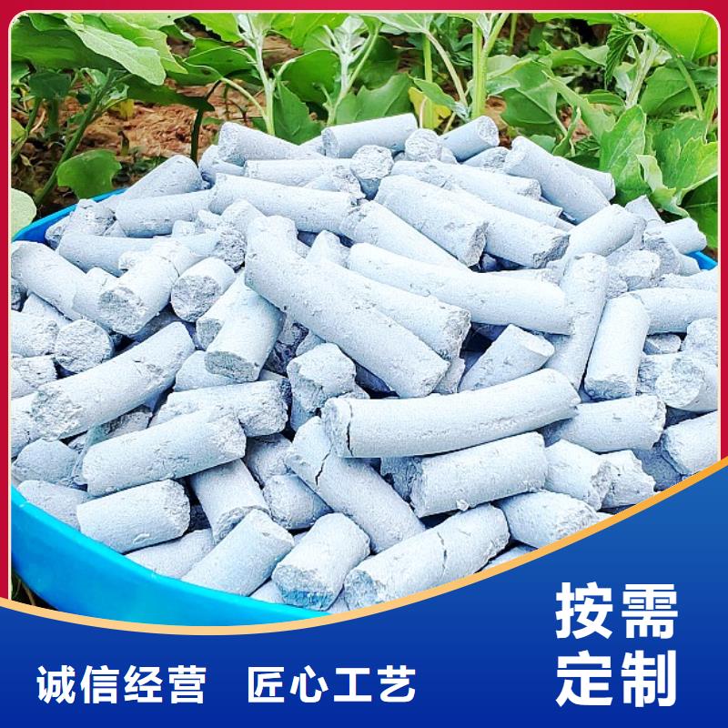 钙剂脱硫剂源厂直接供货