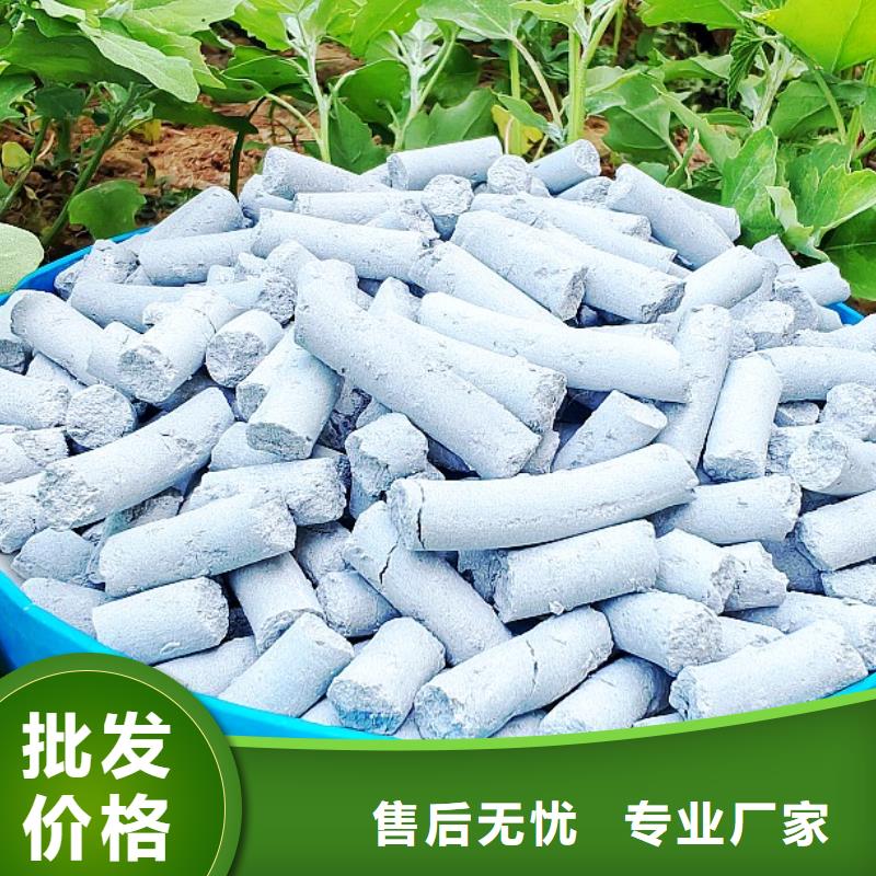 钙剂脱硫剂品质有保障