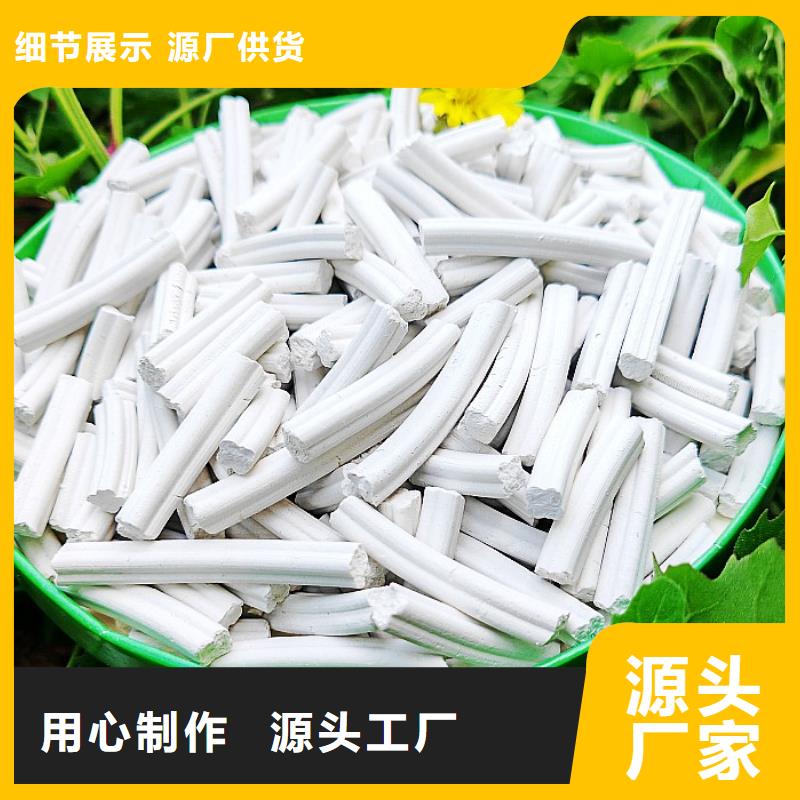  钙剂脱硫剂真材实料诚信经营