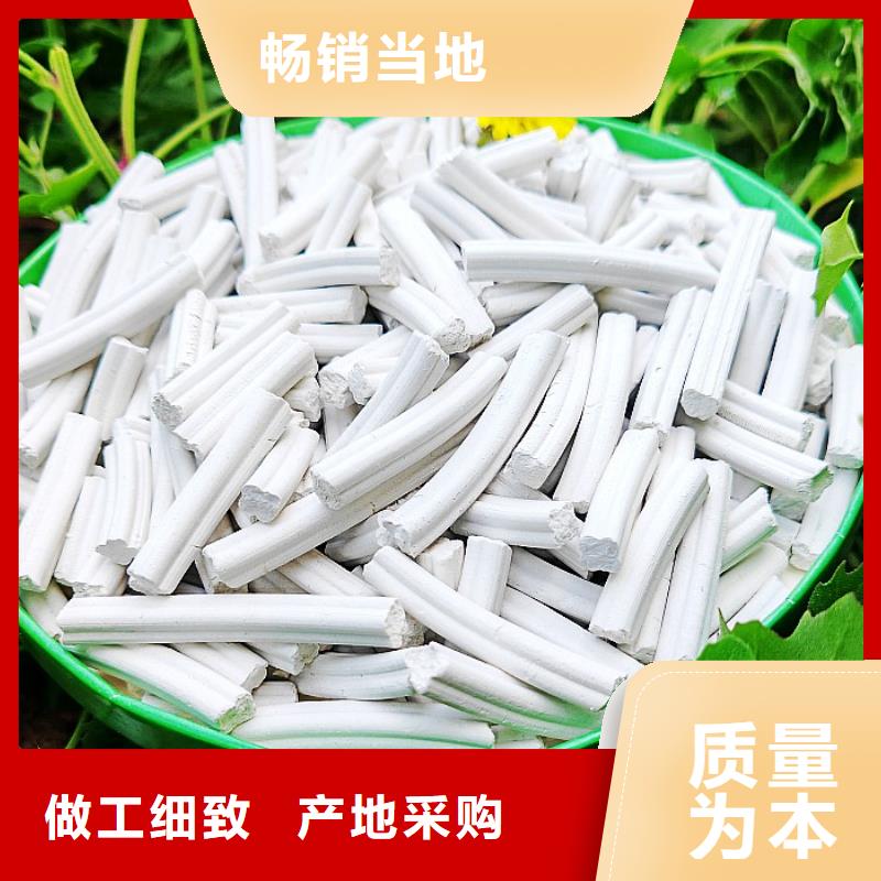 钙剂脱硫剂现货
