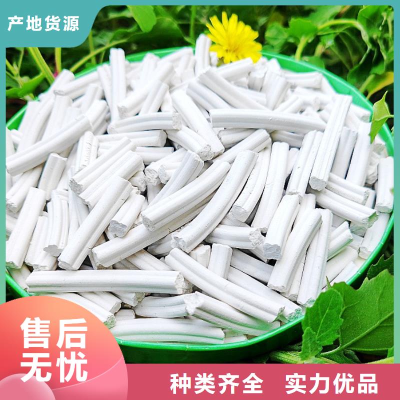 钙剂脱硫剂随到随提