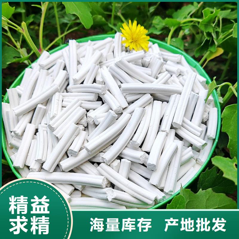  钙剂脱硫剂技术先进