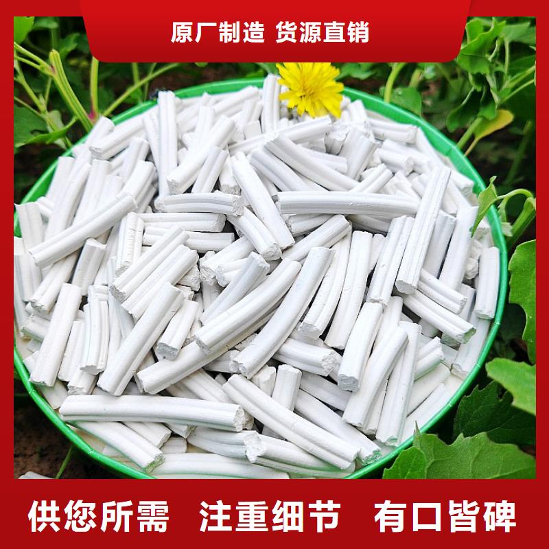 钙剂脱硫剂品质信得过