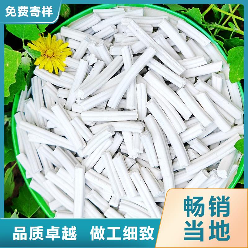 钙剂脱硫剂用好材做好产品