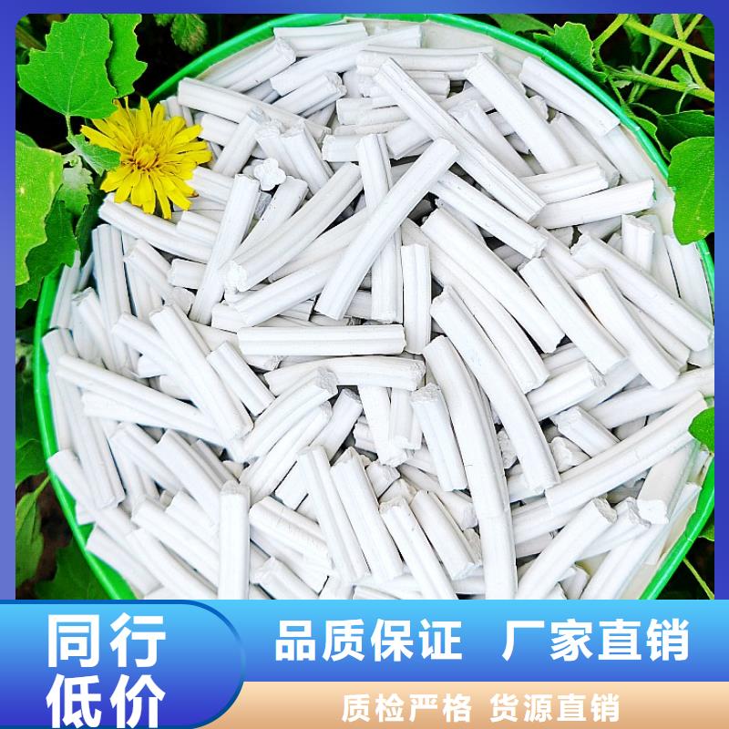 钙剂脱硫剂按需定做