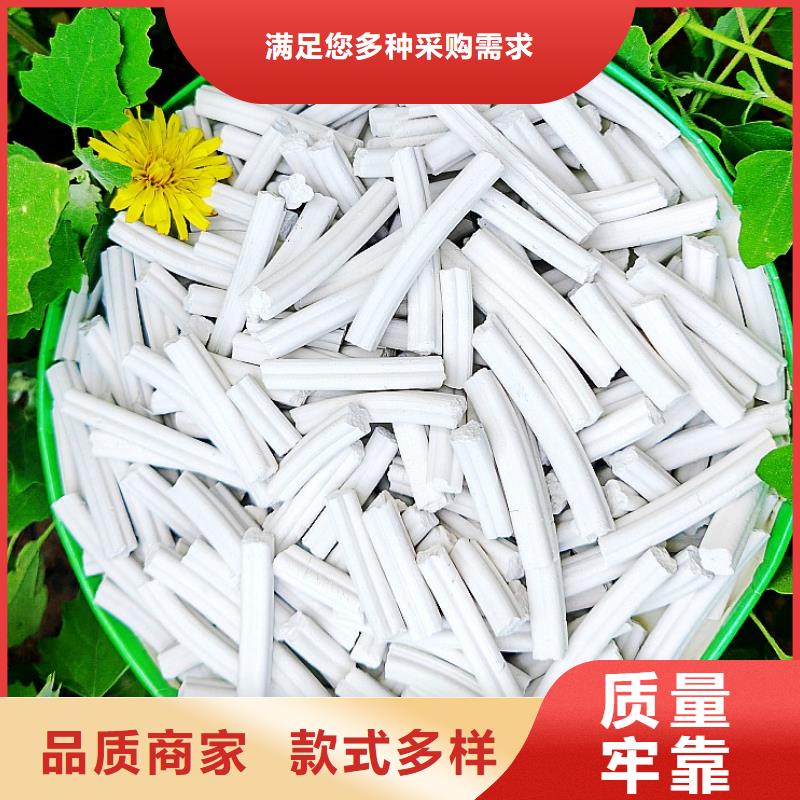钙剂脱硫剂定制销售售后为一体