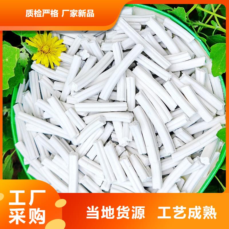 钙剂脱硫剂可定制有保障