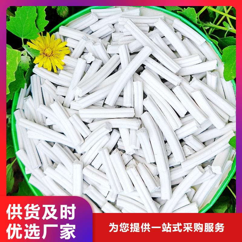 钙剂脱硫剂白灰块氧化钙销售满足多种行业需求
