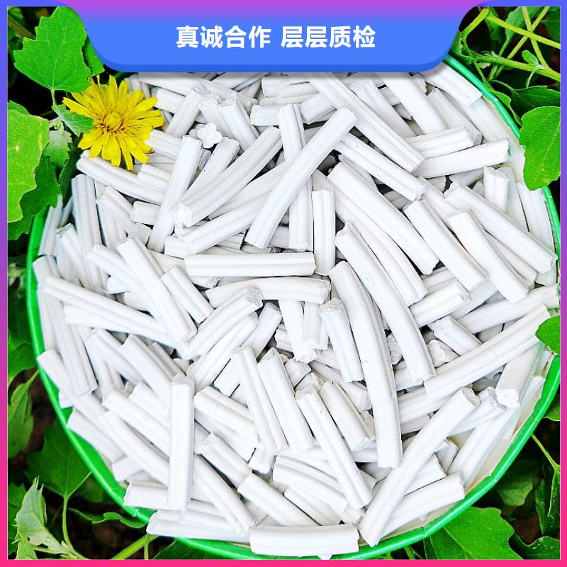 钙剂脱硫剂为品质而生产