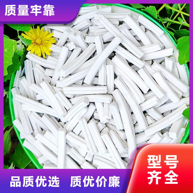 钙剂脱硫剂用的放心