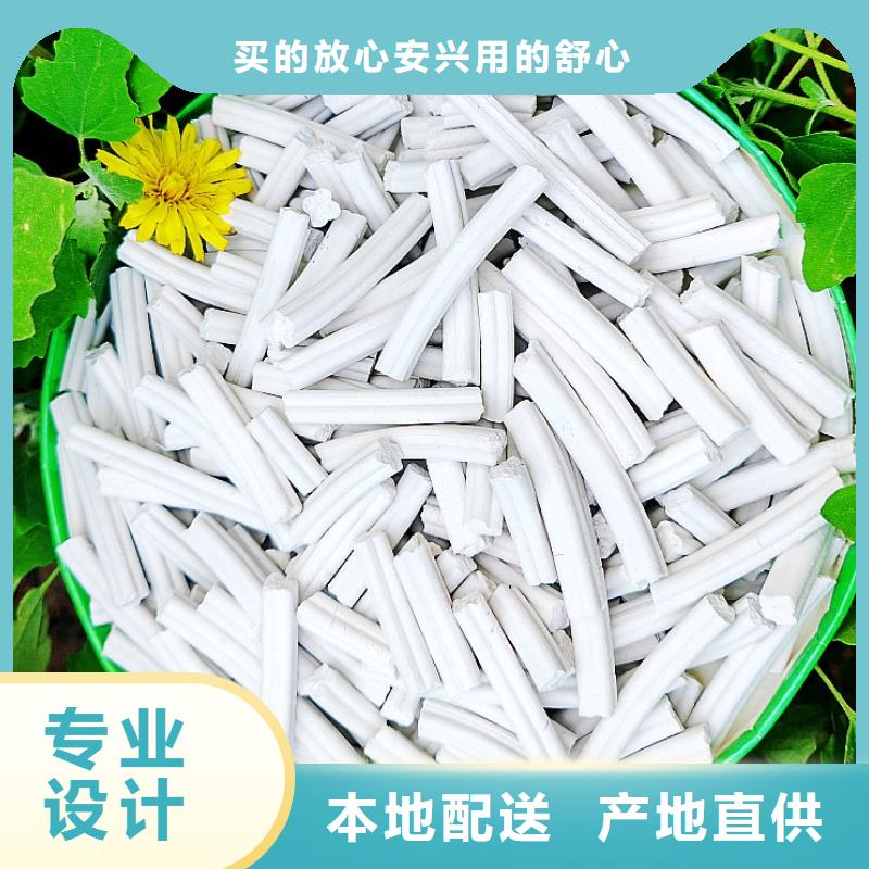 钙剂脱硫剂厂家实力雄厚