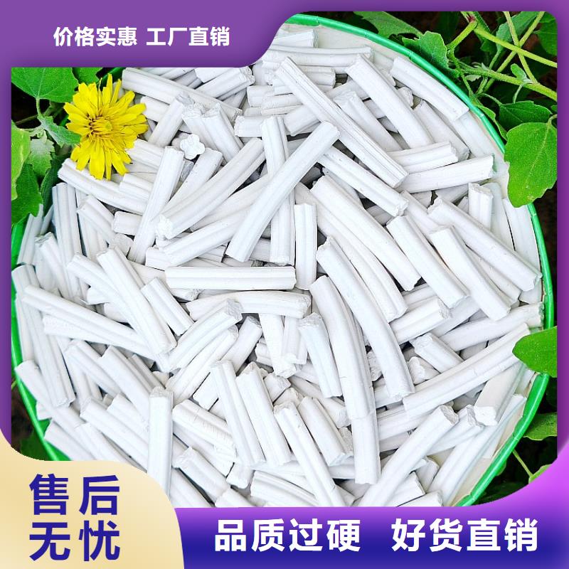  钙剂脱硫剂每个细节都严格把关