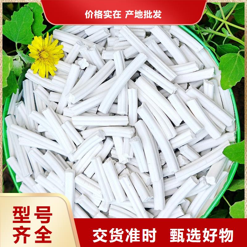 钙剂脱硫剂白灰块氧化钙供应产地直供