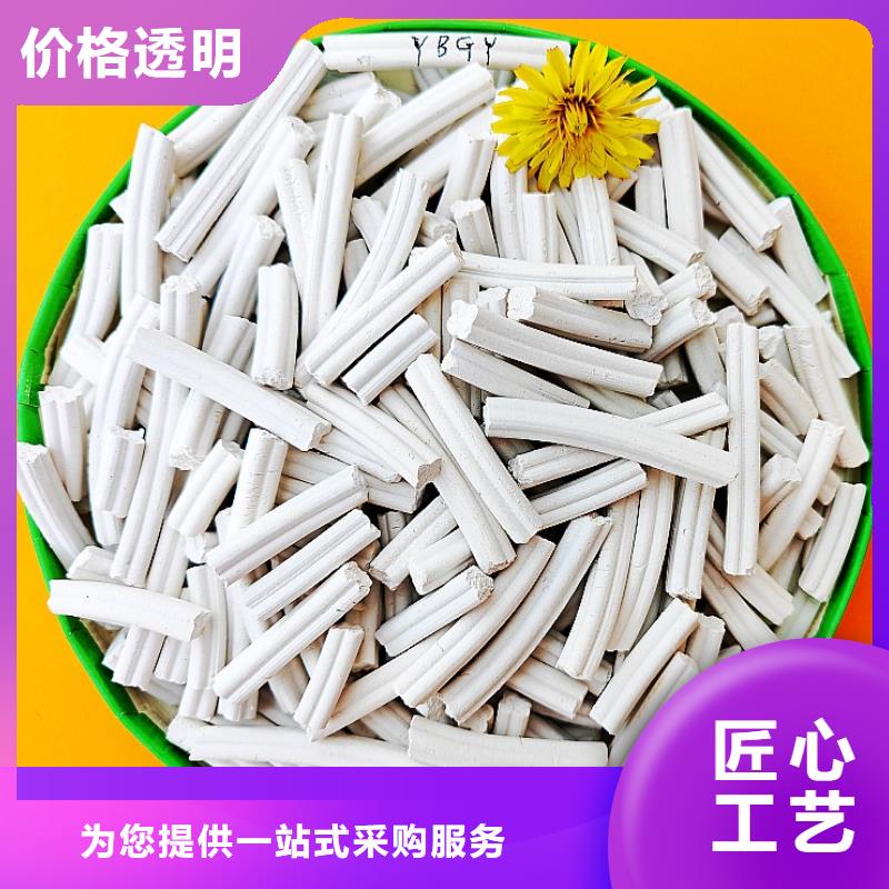 钙剂脱硫剂海量现货直销