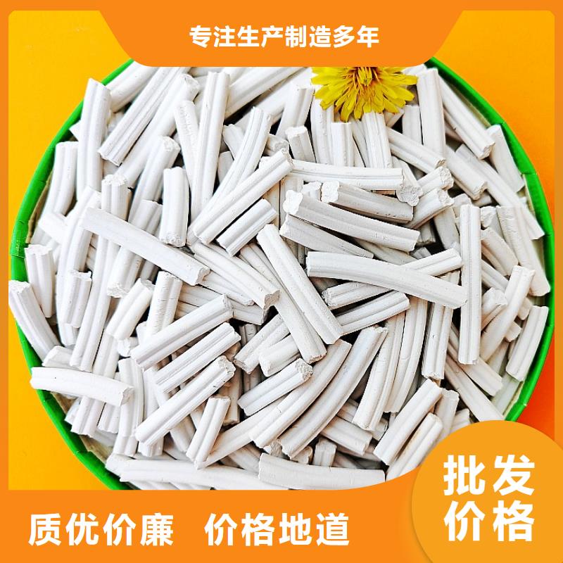 钙剂脱硫剂熟石灰批发供应