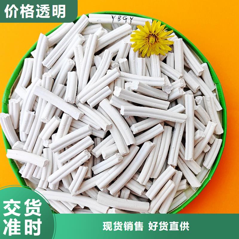 钙剂脱硫剂货到付款