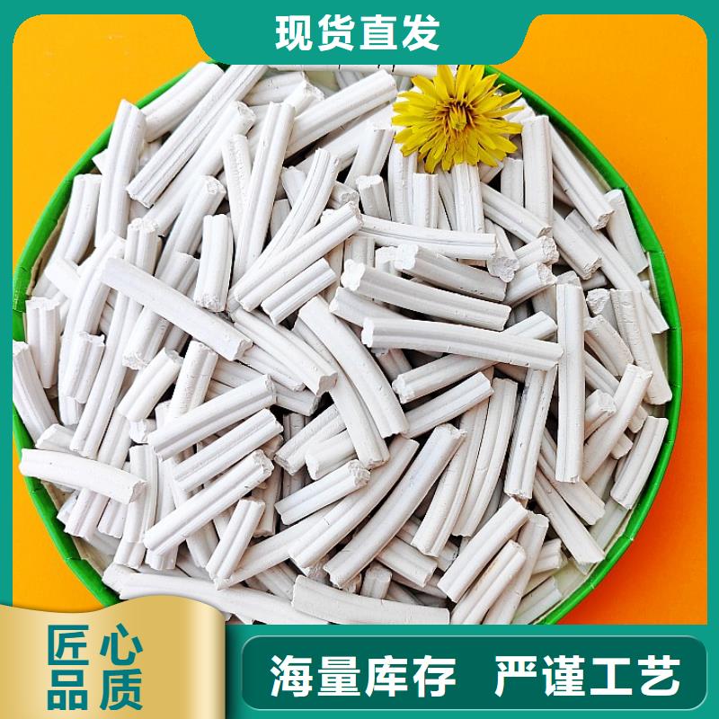  钙剂脱硫剂品牌专营