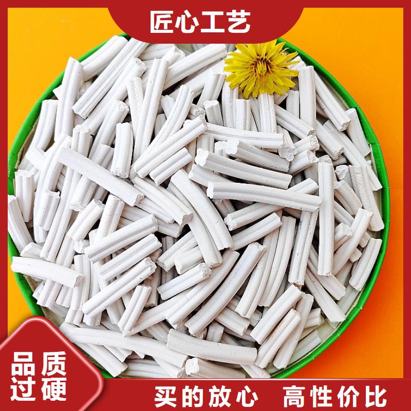 钙剂脱硫剂N年专注