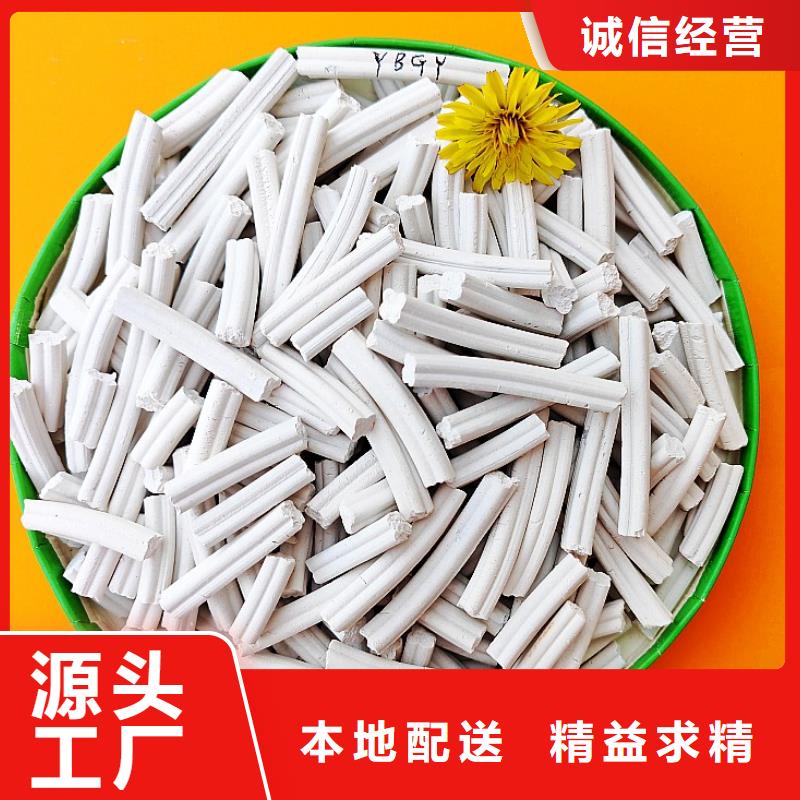 钙剂脱硫剂闪电发货