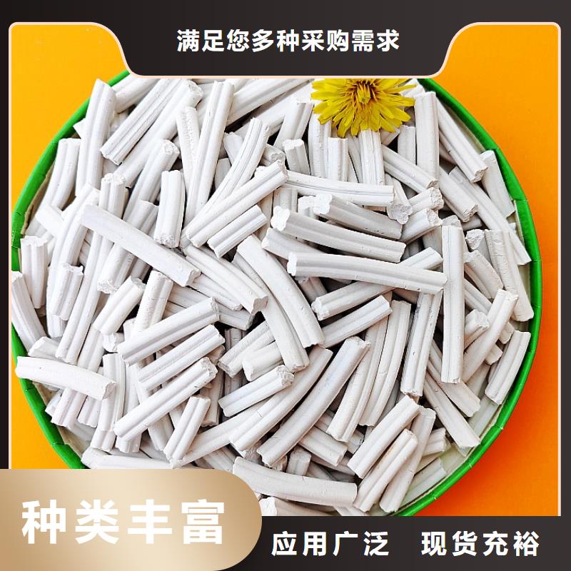 钙剂脱硫剂型号齐全