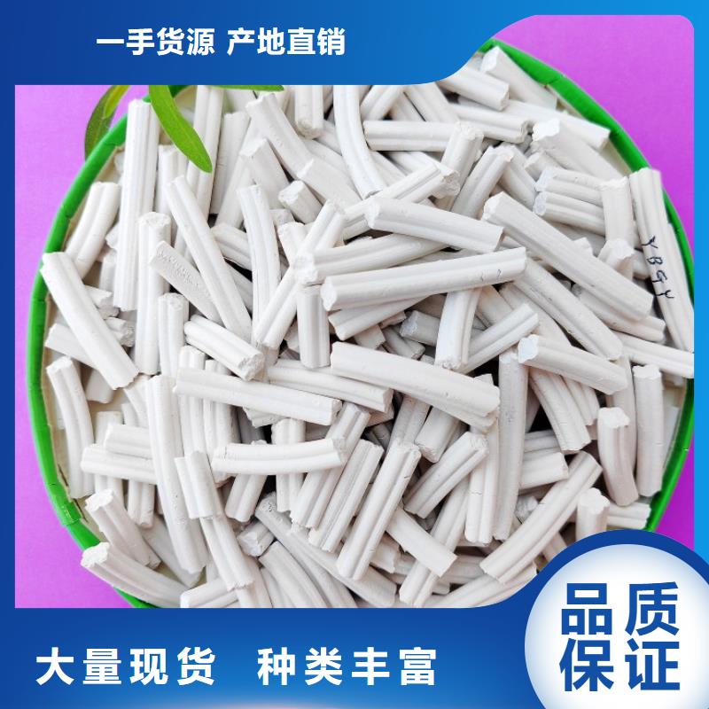 钙剂脱硫剂海量货源