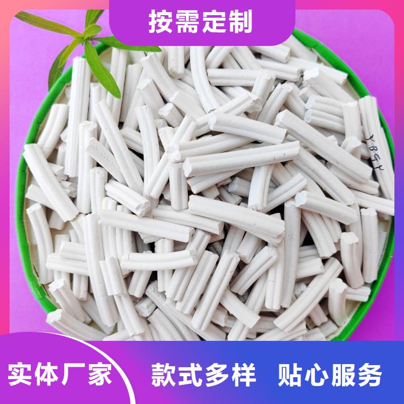  钙剂脱硫剂价格实惠工厂直供