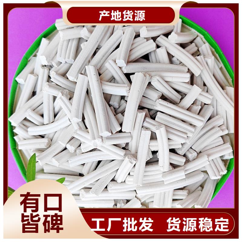  钙剂脱硫剂每个细节都严格把关