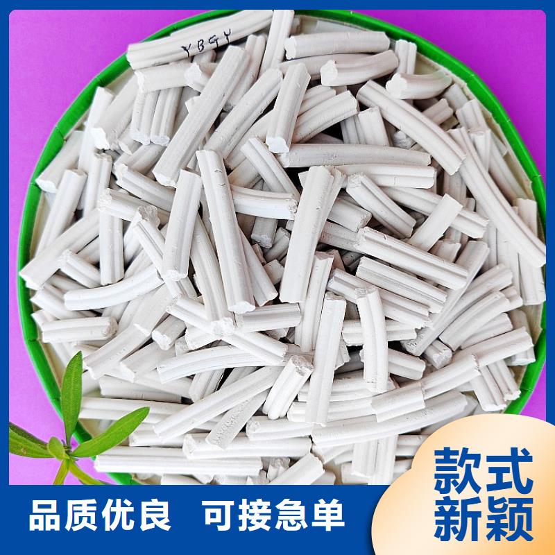 钙剂脱硫剂规格齐全