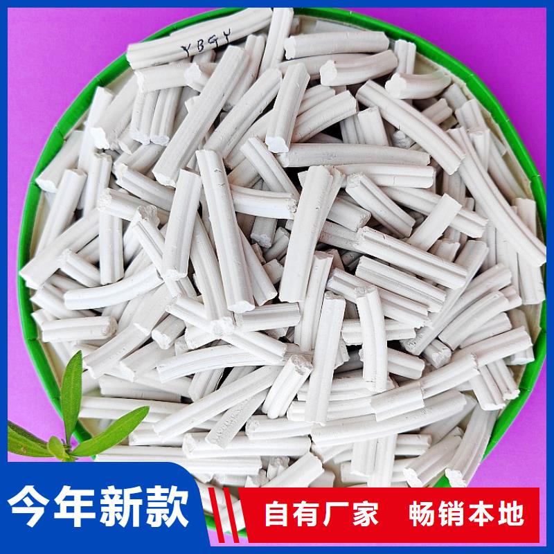 钙剂脱硫剂专业完善售后