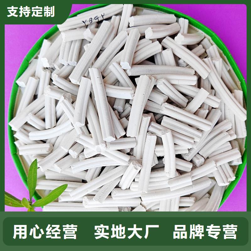 钙剂脱硫剂一站式厂家