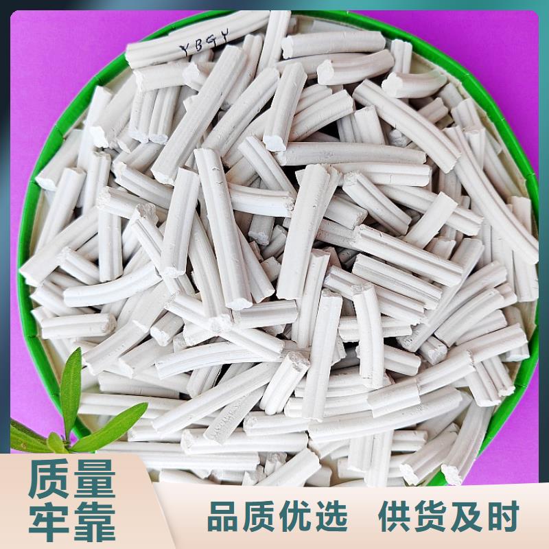 钙剂脱硫剂质量优价格低