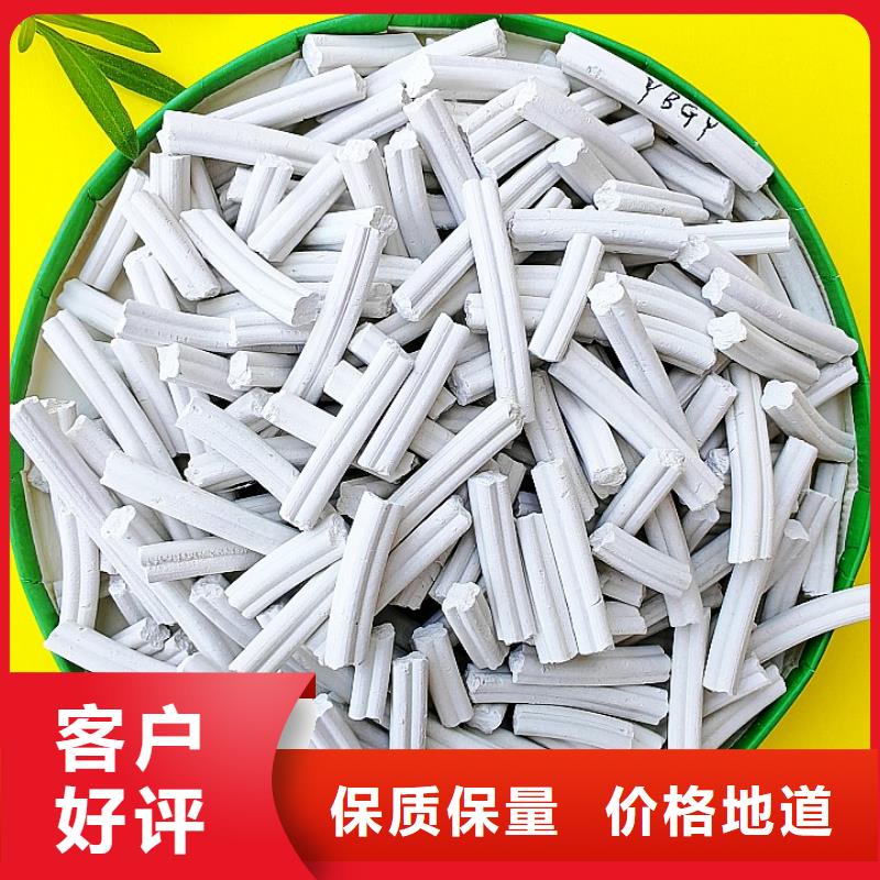 钙剂脱硫剂精选货源