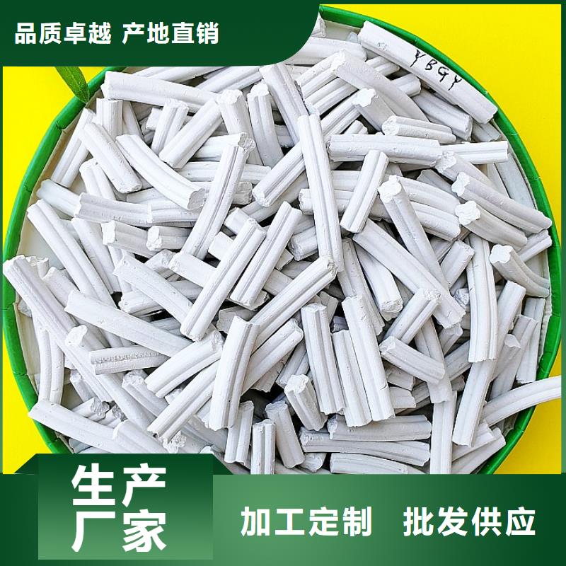 钙剂脱硫剂现货销售