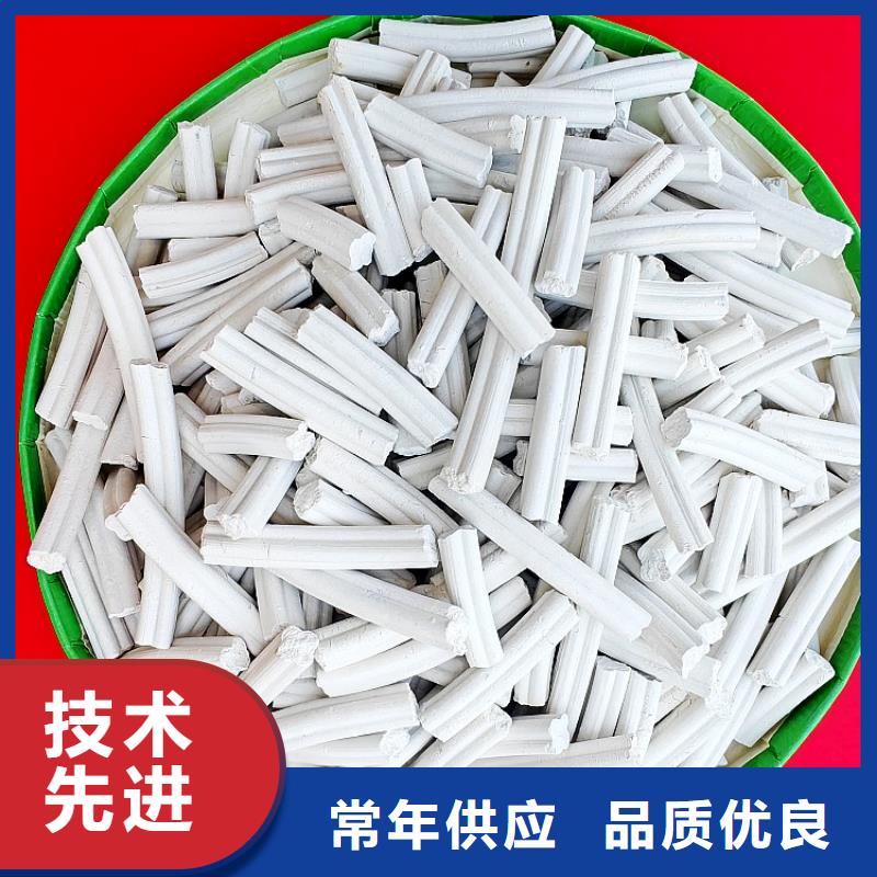 钙剂脱硫剂型号齐全