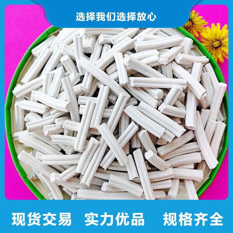 钙剂脱硫剂厂家实力雄厚