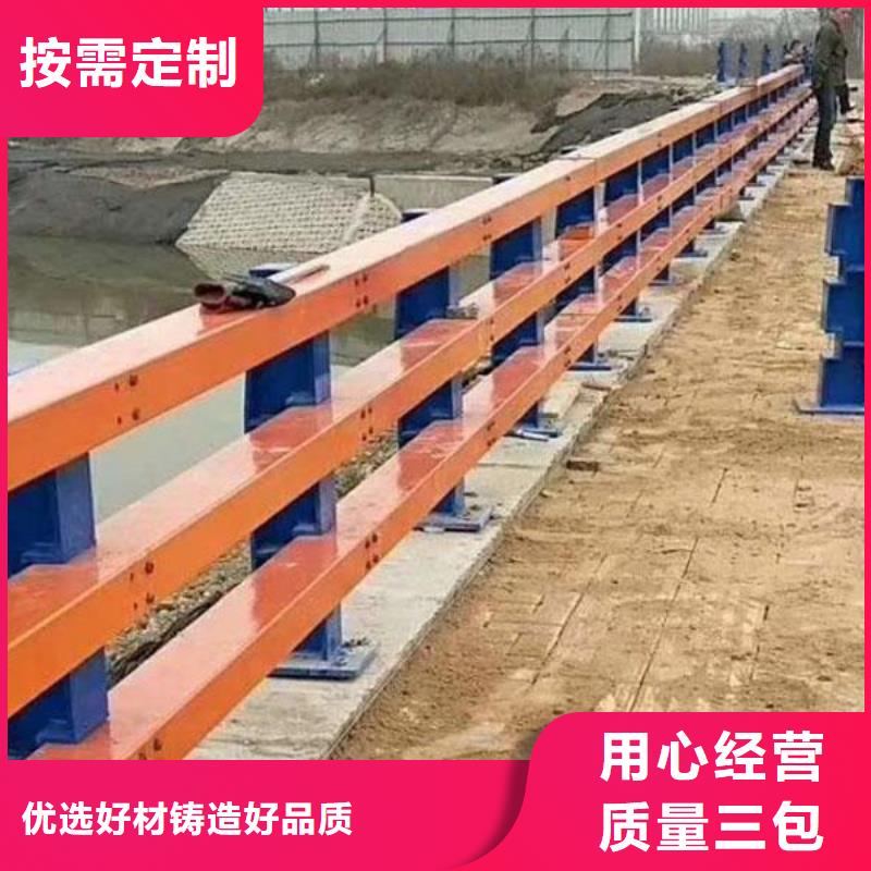 桥梁护栏厂家批发施工安装效果图