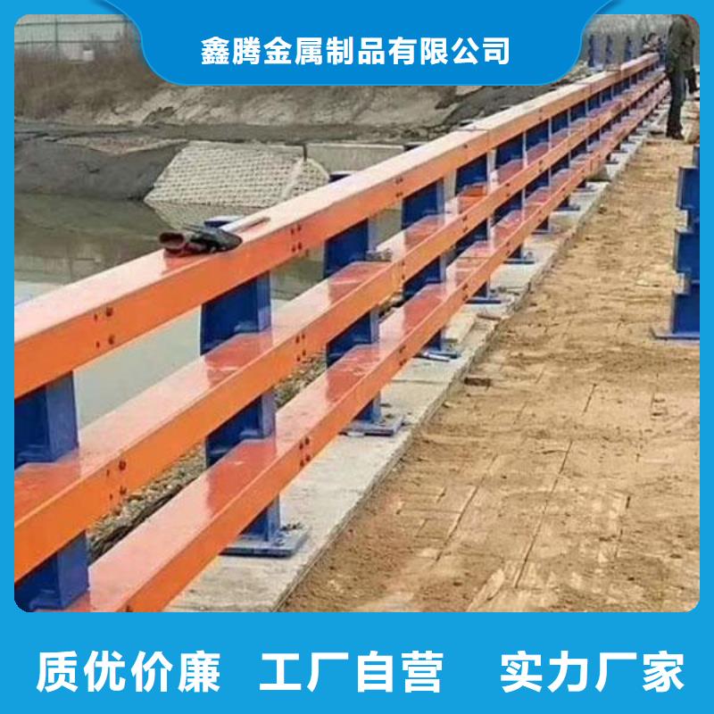 防撞桥梁护栏如何安装