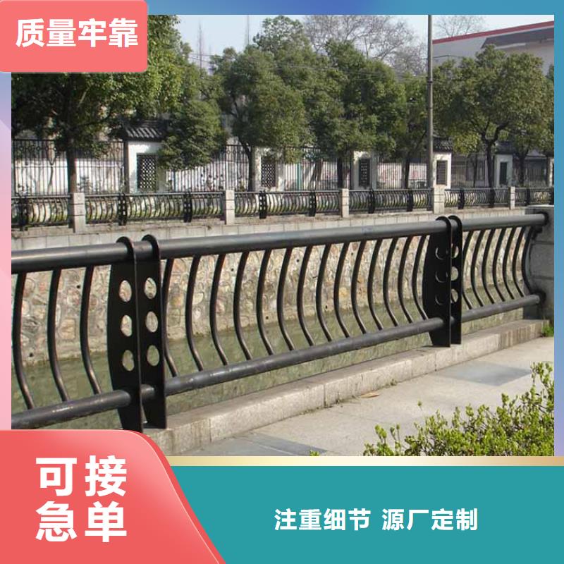为品质而生产《鑫腾》桥梁护栏厂家地址严格出厂质检