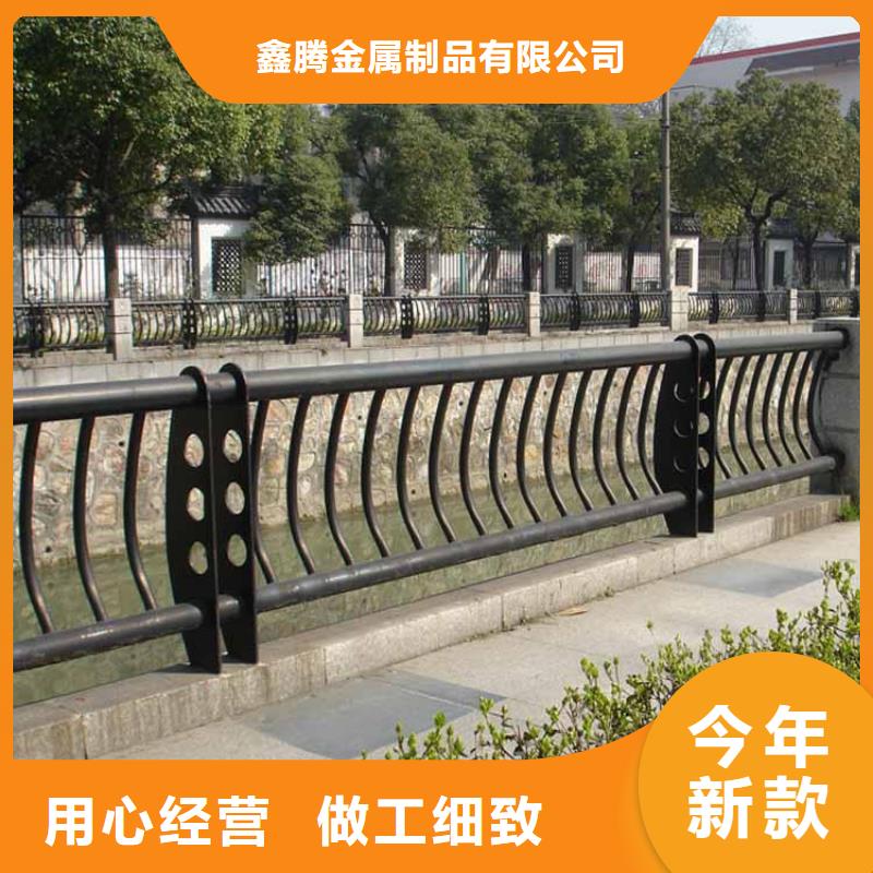 用心做产品<鑫腾>制作桥梁不锈钢护栏安装加工