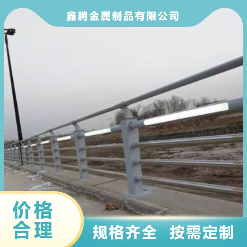 澄迈县铸钢护栏铸钢护栏支撑架铸钢护栏支架规格安全性高