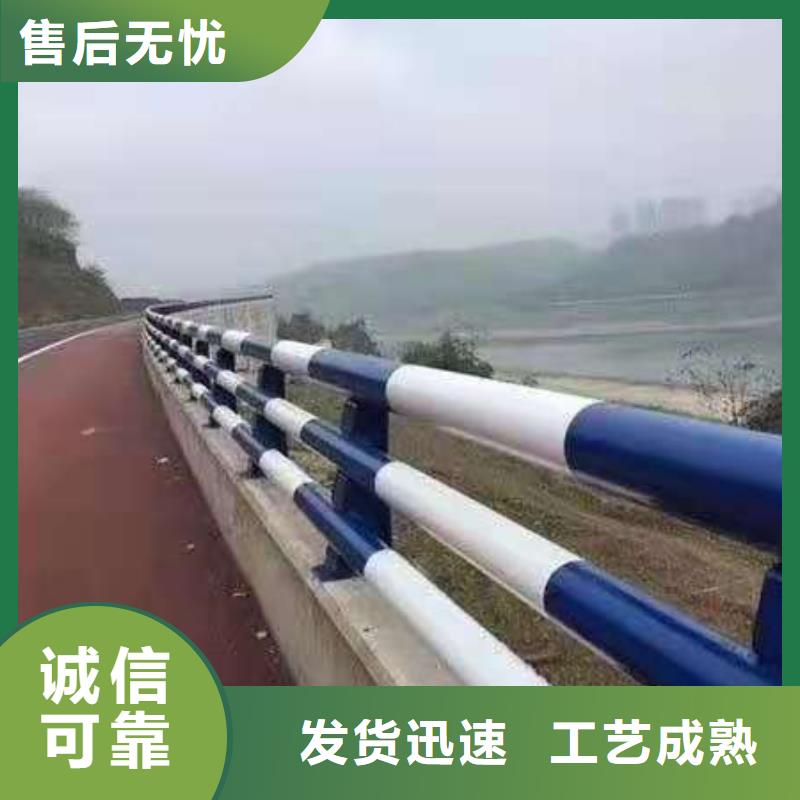 铸钢护栏灯光防撞护栏拥有核心技术优势