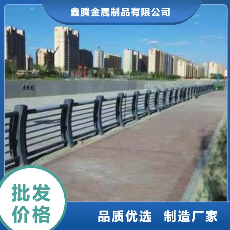 <鑫腾>万宁市铸钢牛角护栏支架厂家哪家企业信得过单位