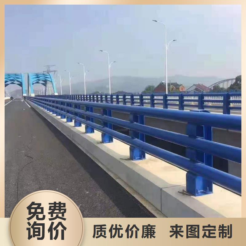 道路护栏价格美观实用