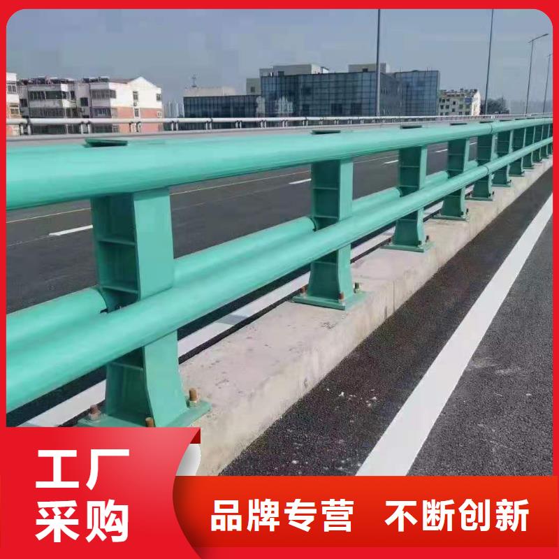 道路防撞护栏现货供应