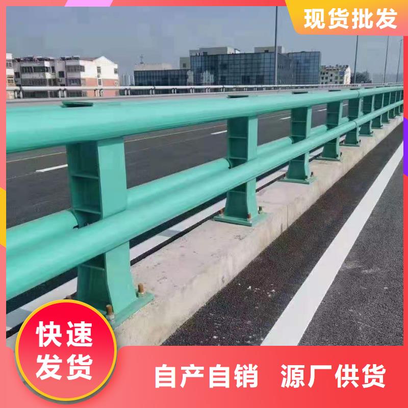 道路防撞栏杆高度出售